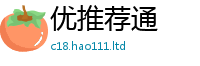 2025精准资料大全免费把777888精准管家婆四肖